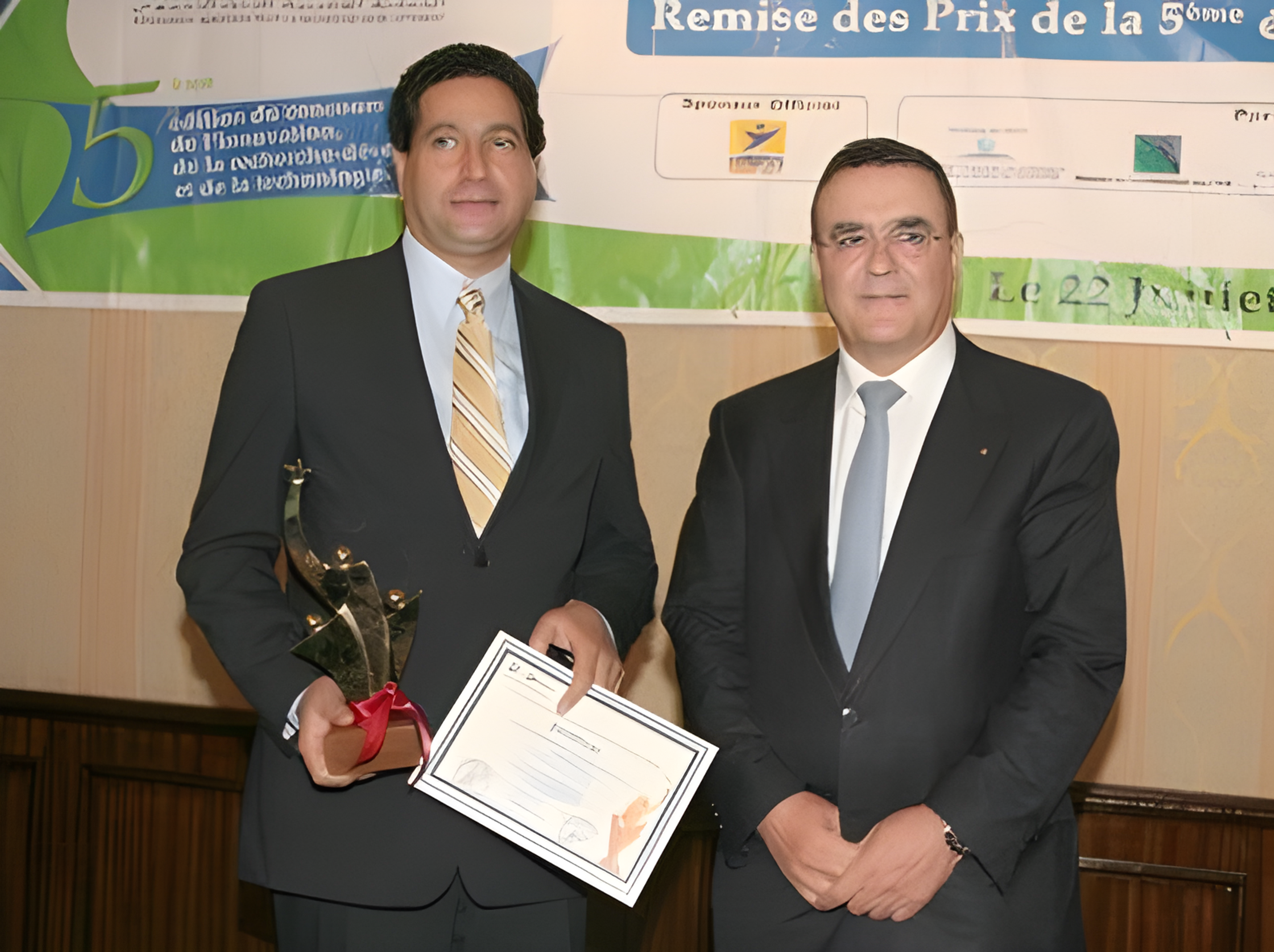 The LAPROPHAN group awarded at the National Innovation Competition – 2008 Edition