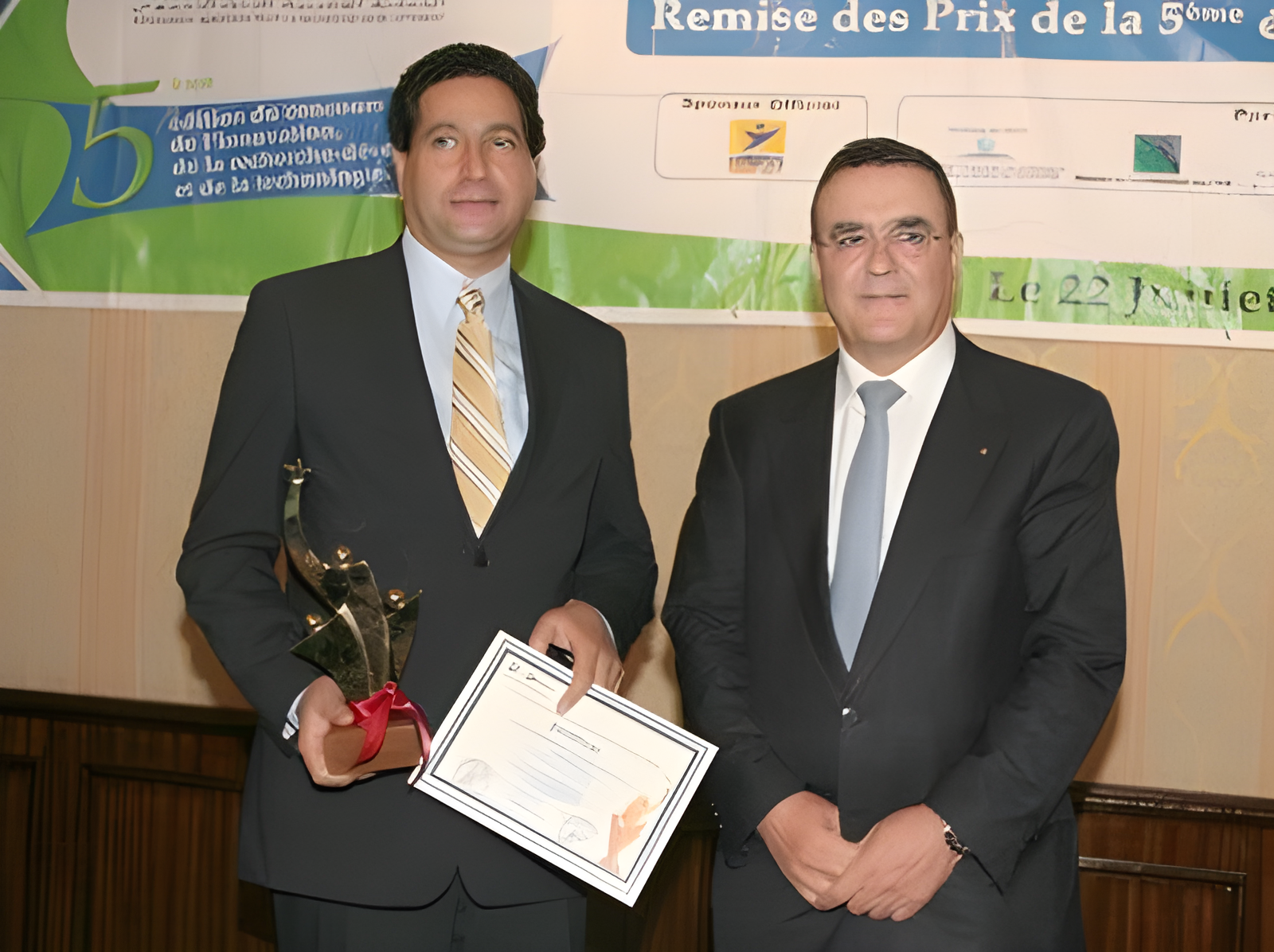 The LAPROPHAN group awarded at the National Innovation Competition – 2008 Edition