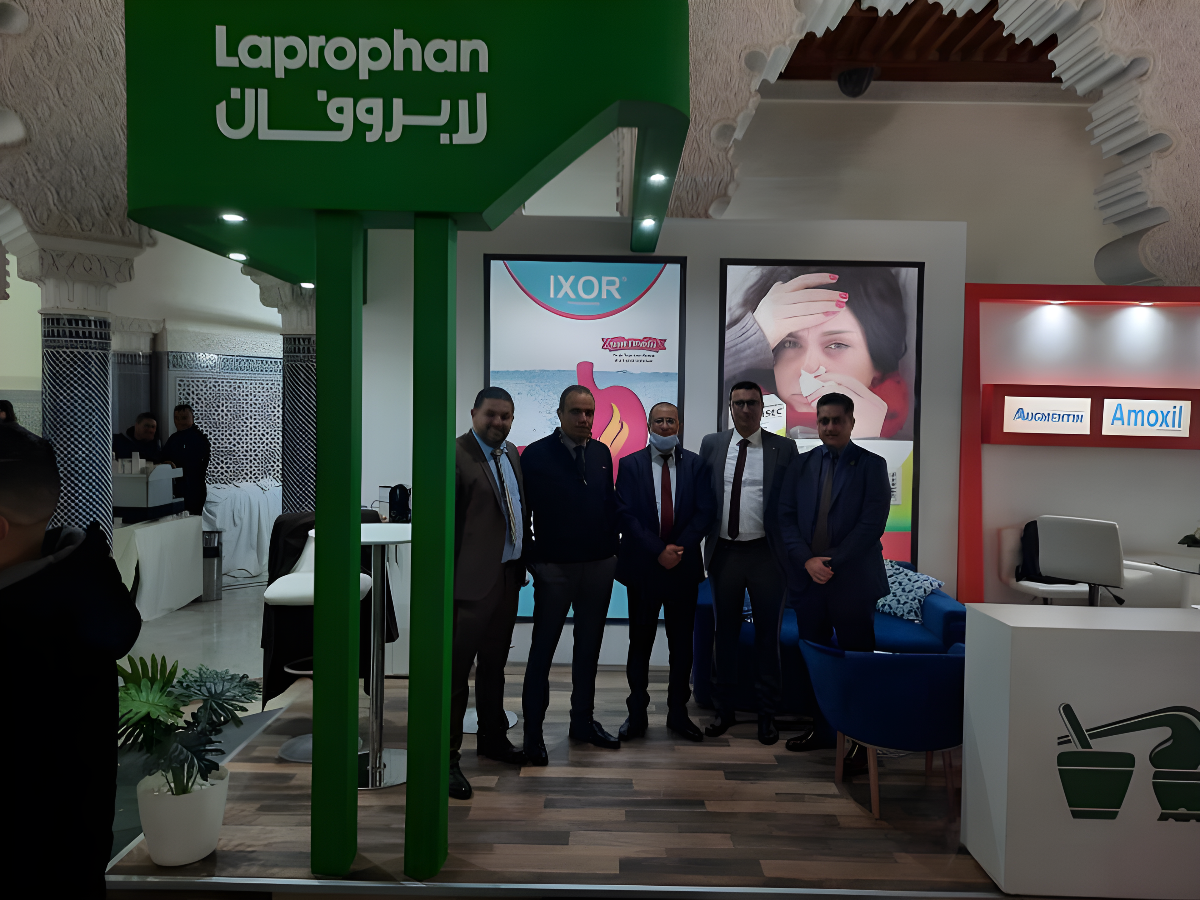 Participation of Laprophan at the FNSPM congress