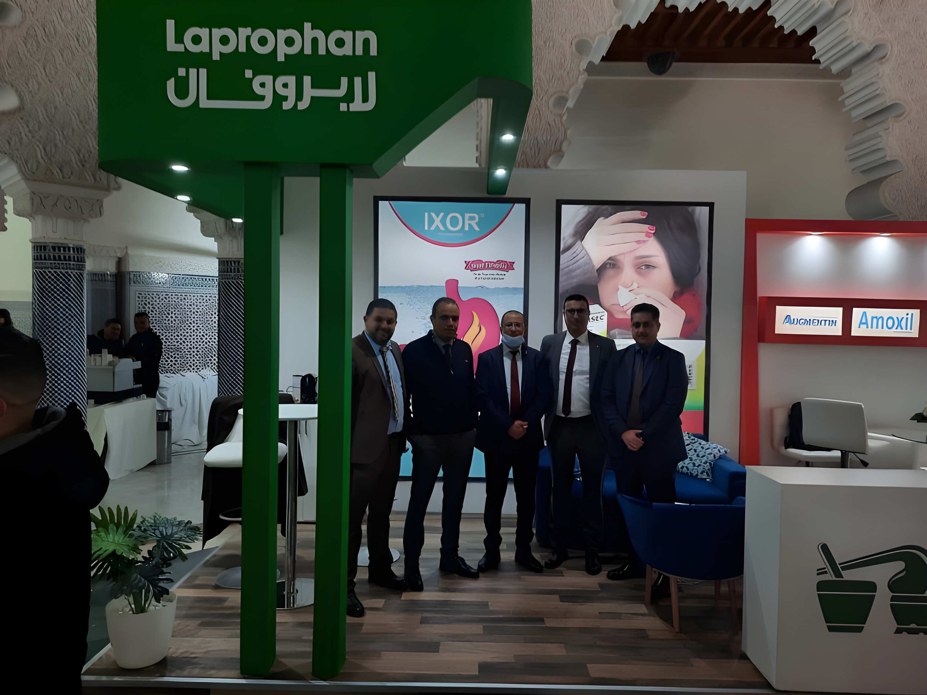 Participation of Laprophan at the FNSPM congress