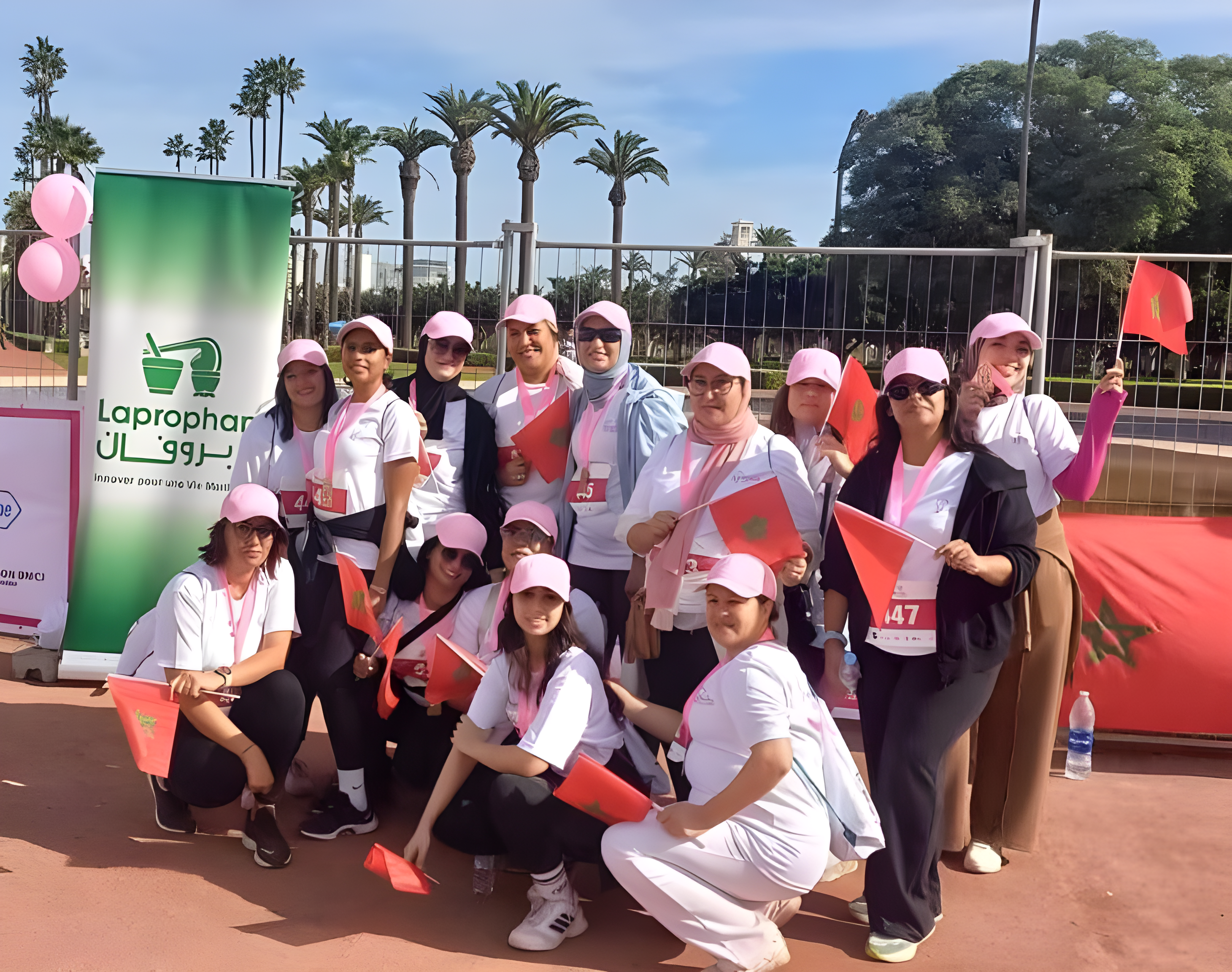 Solidarity Walk/Run organized by Dar Zhor on Sunday, November 9, 2025