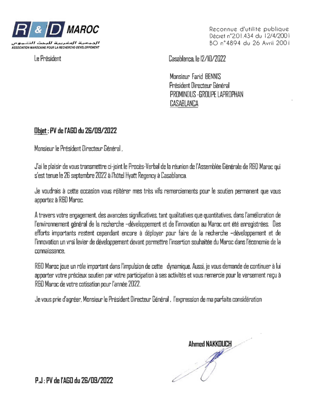 Remerciements R&D Maroc
