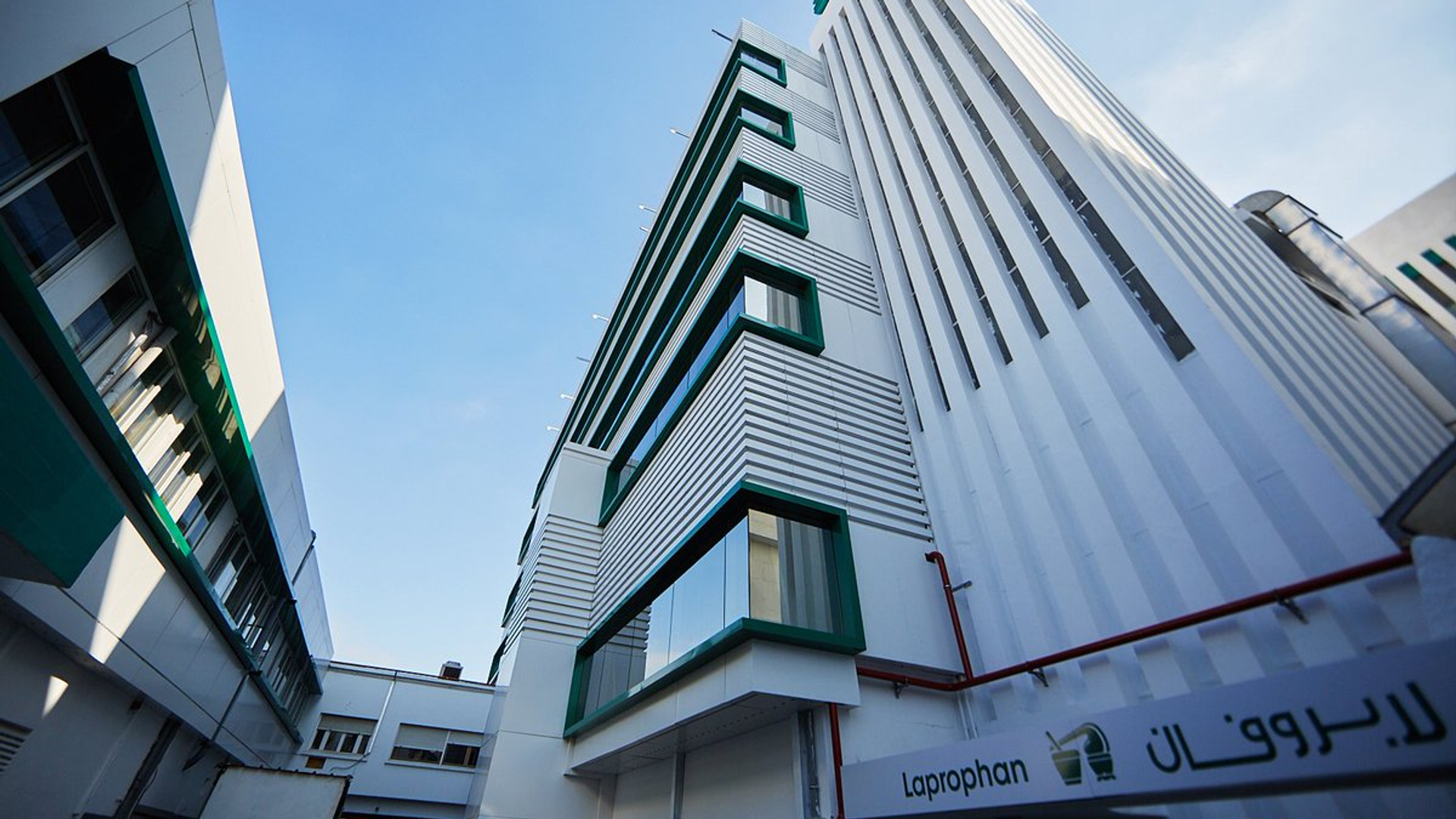 Siège social des Laboratoires LAPROPHAN, Casablanca