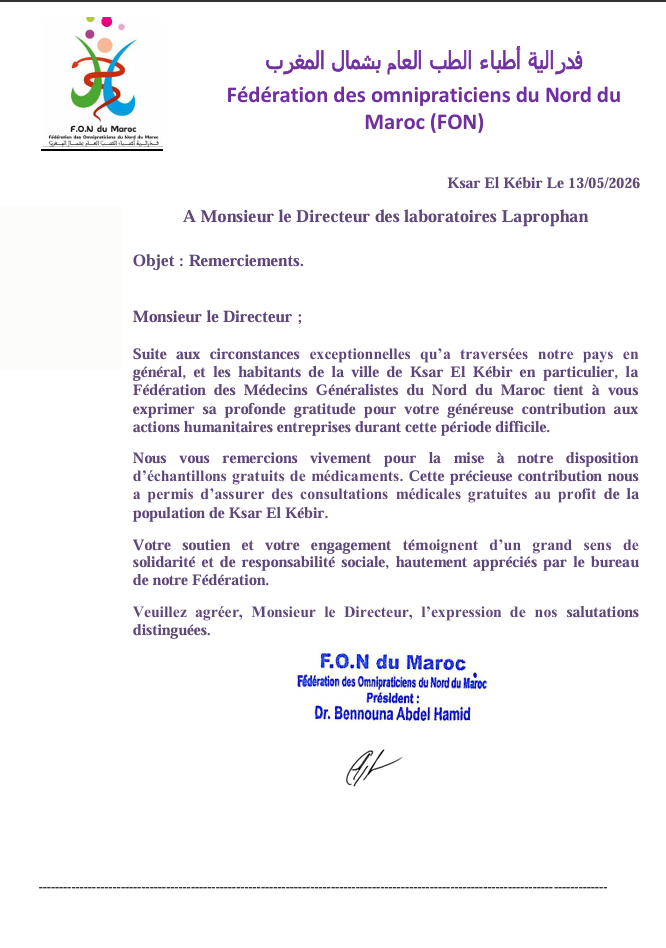 Blog image 3