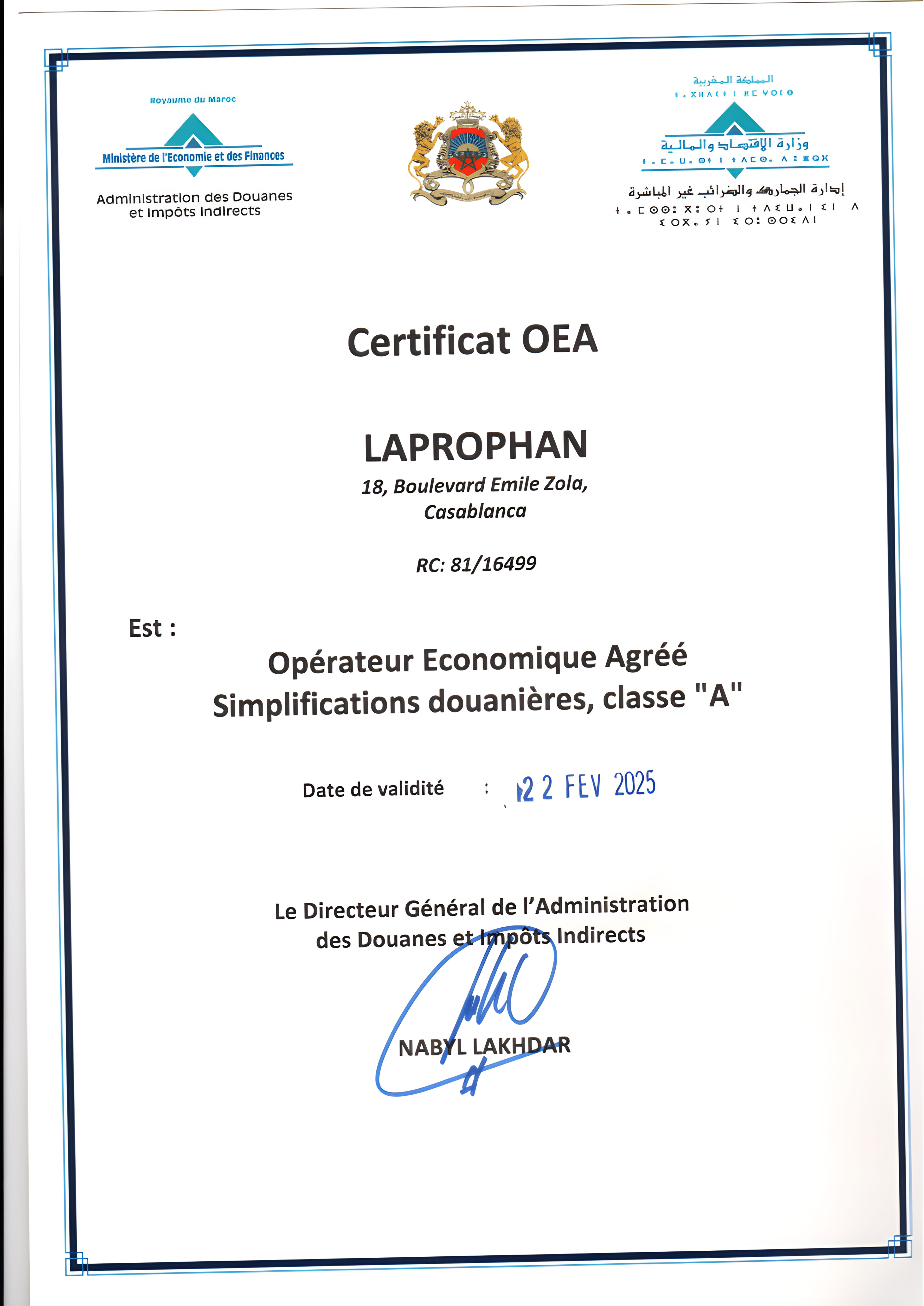 Laprophan obtains the AEO certificate