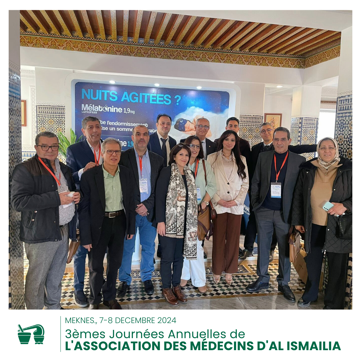 Innovations et Partage : Un Récapitulatif de Notre Participation aux 3èmes Journées des Médecins d'Al Ismailia
