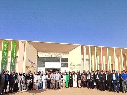 Cérémonie de signature de la coentreprise Laprophan-MAScIR