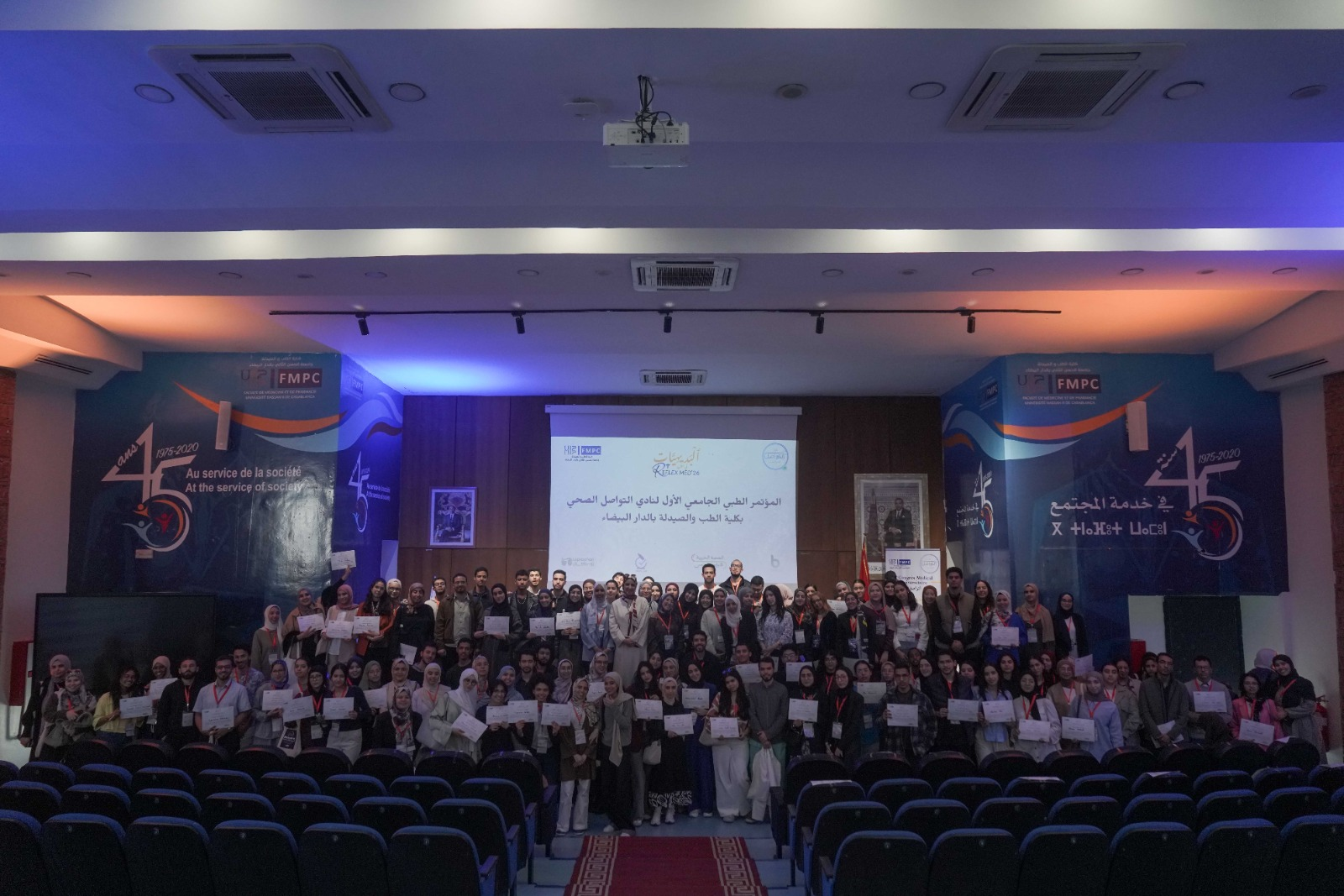 ReflexMed26 : Laprophan, un partenaire engagé au service de la formation médicale