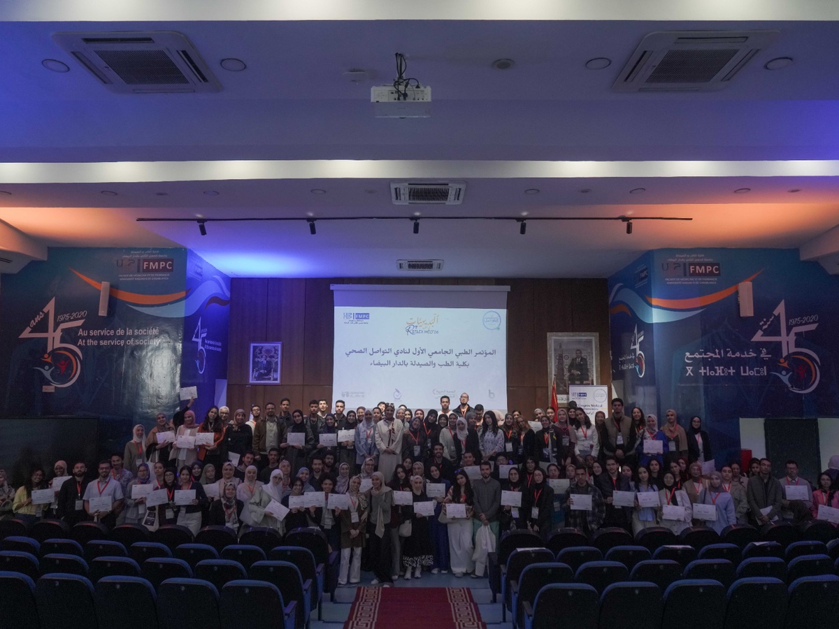 ReflexMed26 : Laprophan, un partenaire engagé au service de la formation médicale