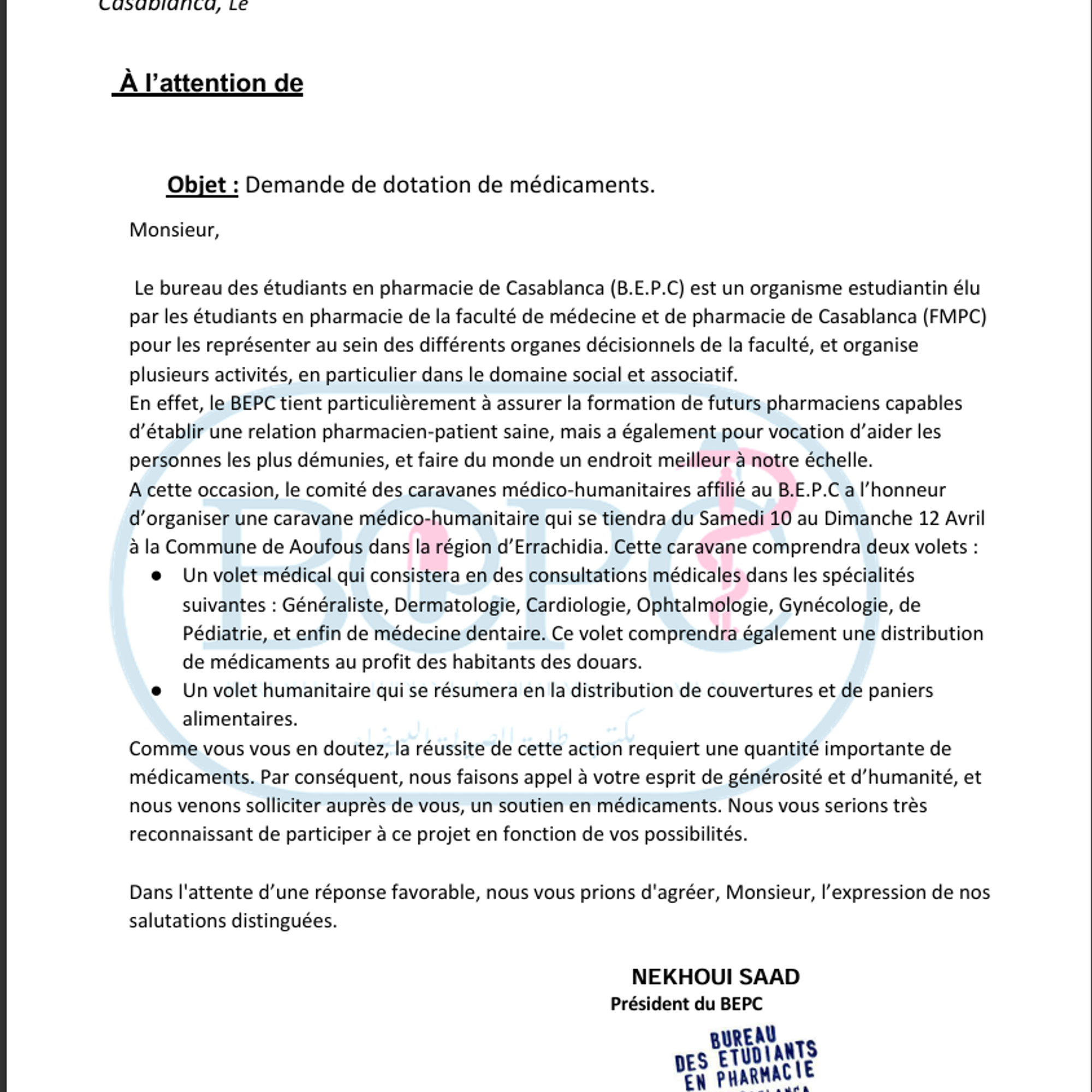 Blog image 5