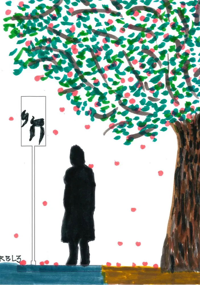 Drawing of a person standing between a bus stop and a tree