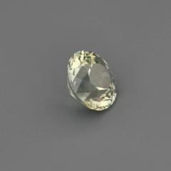 Nangi fine jewelry - yellow sapphire gemstone in gold
