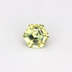 Nangi fine jewelry - yellow gemstone in gold
