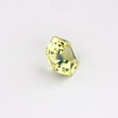 Nangi fine jewelry - yellow gemstone in gold