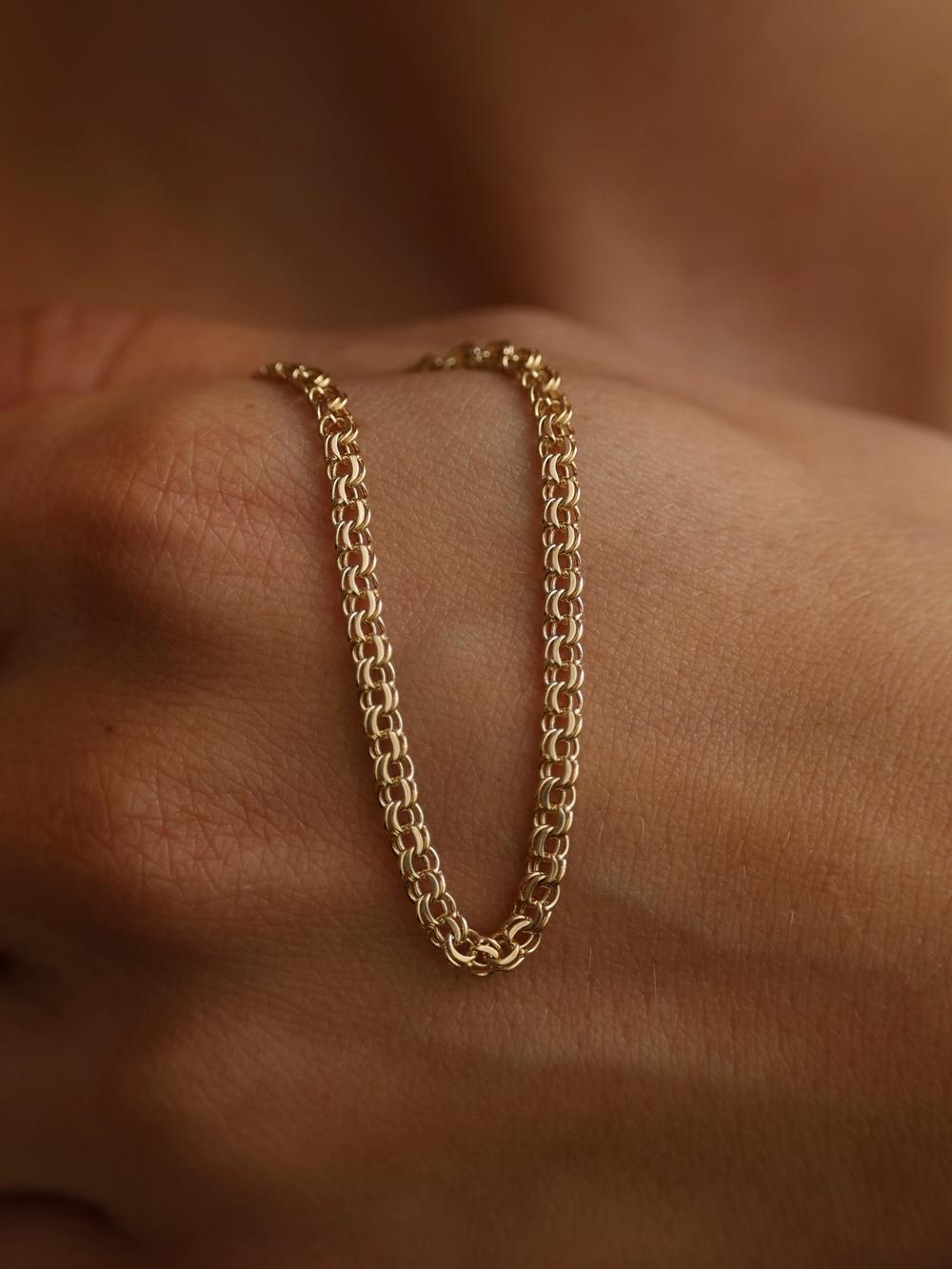 Gold Bismark Chain Bracelet