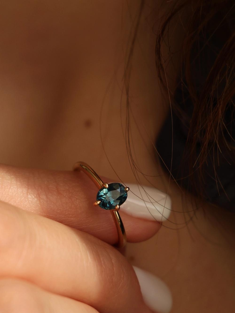 Mystical Oval Peacock Sapphire Ring 