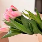 Bloom & Wild flower arrangement