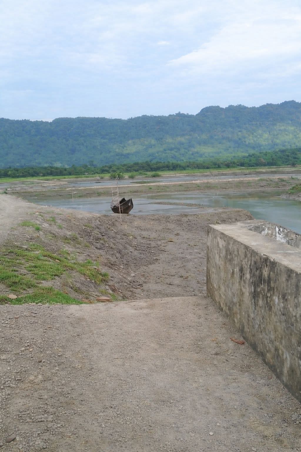 Investigation report image