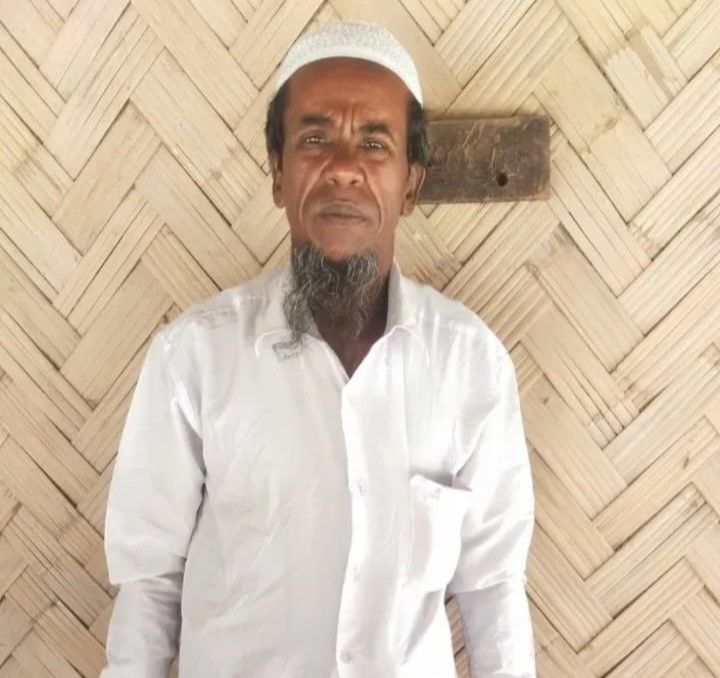 Investigation report image