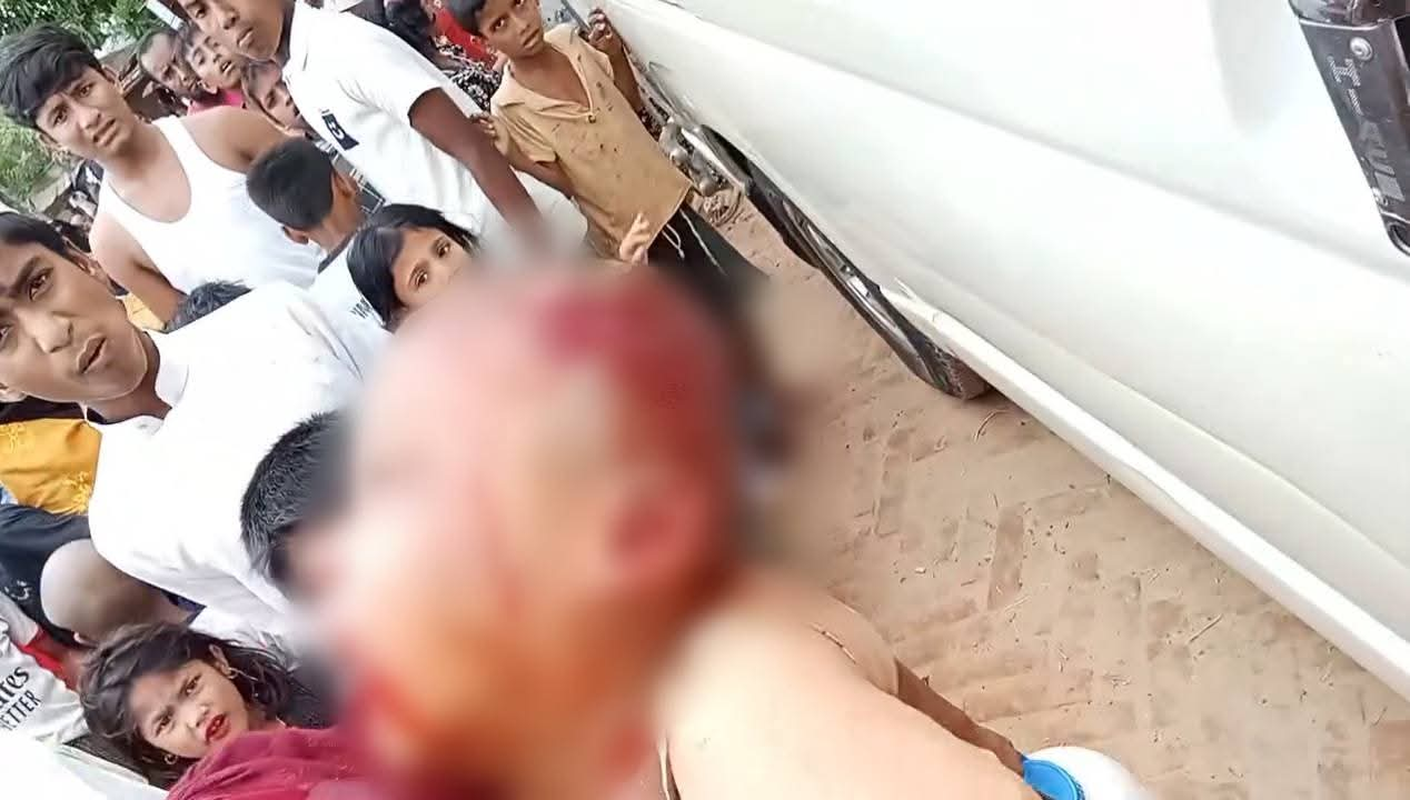 Investigation report image