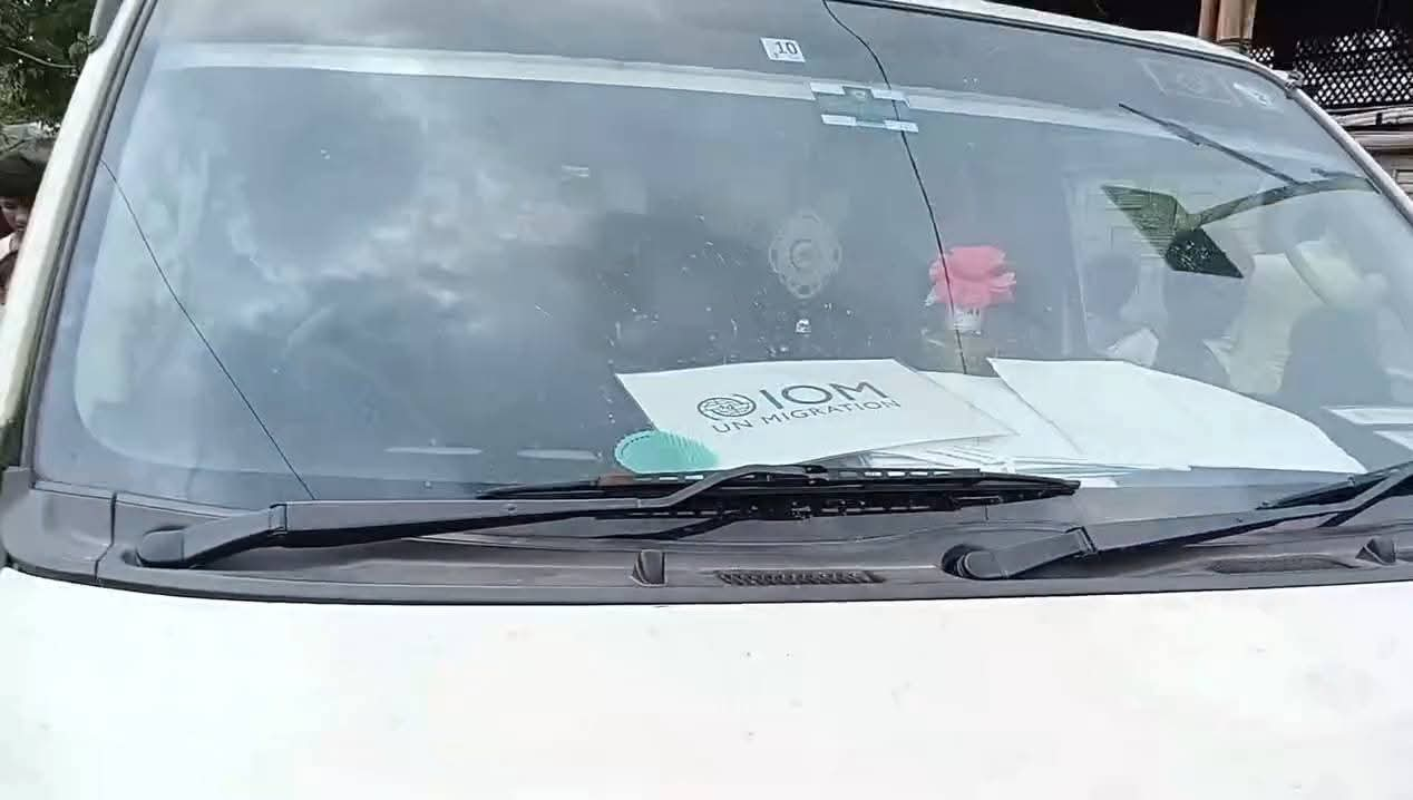 Investigation report image