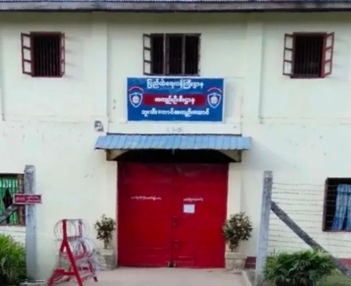 Allegations Emerge of Misappropriation of Detainee Supplies at Buthidaung Detention Facility