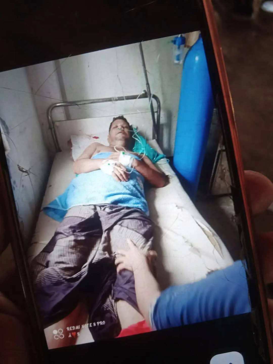 Investigation report image