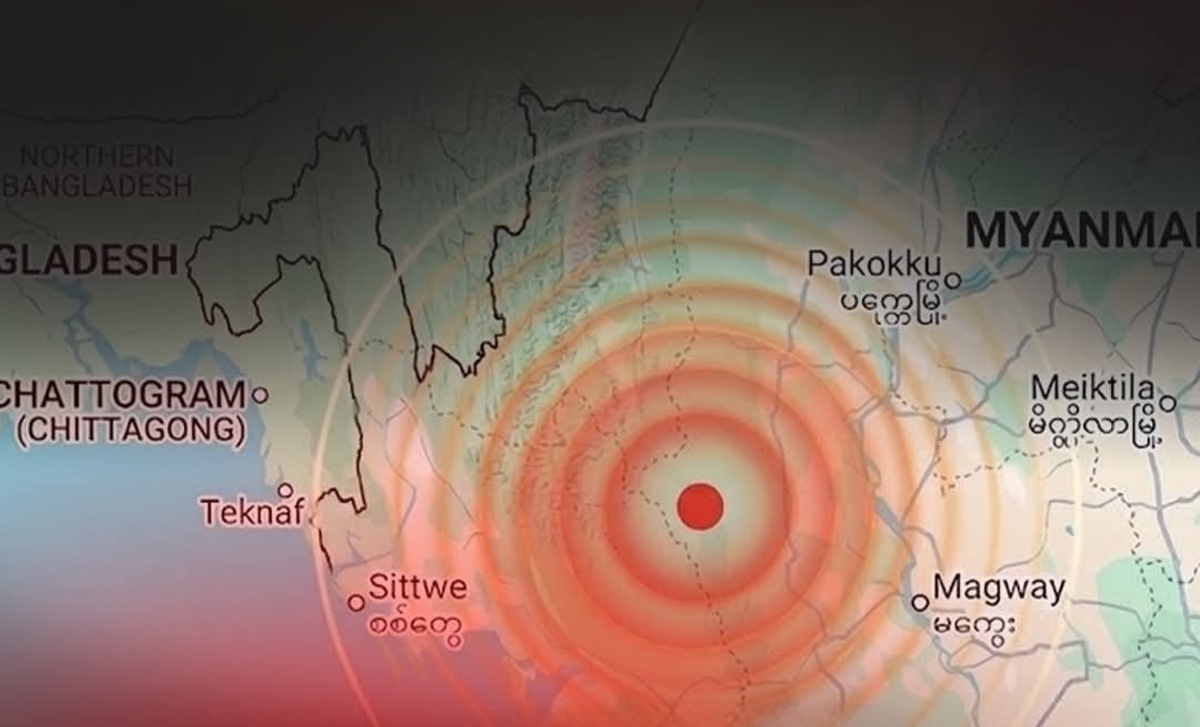 5.0-Magnitude Earthquake in Myanmar Sends Tremors Across Bangladesh