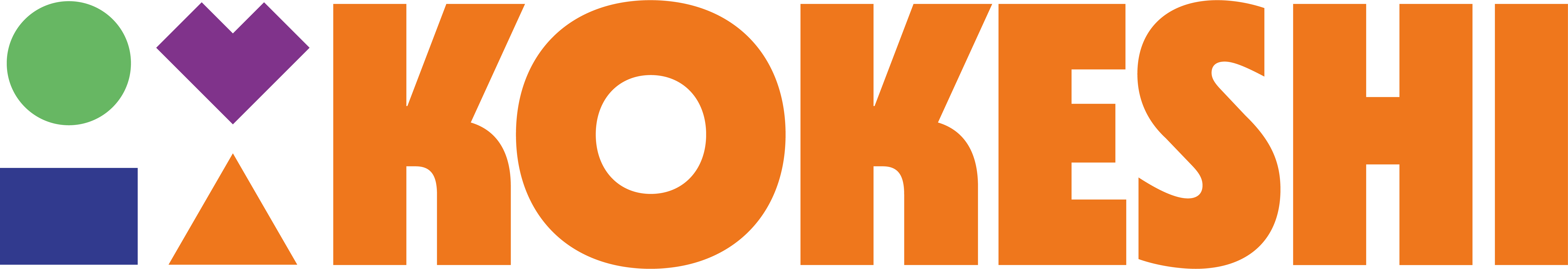 Kokeshi coloured HR logo