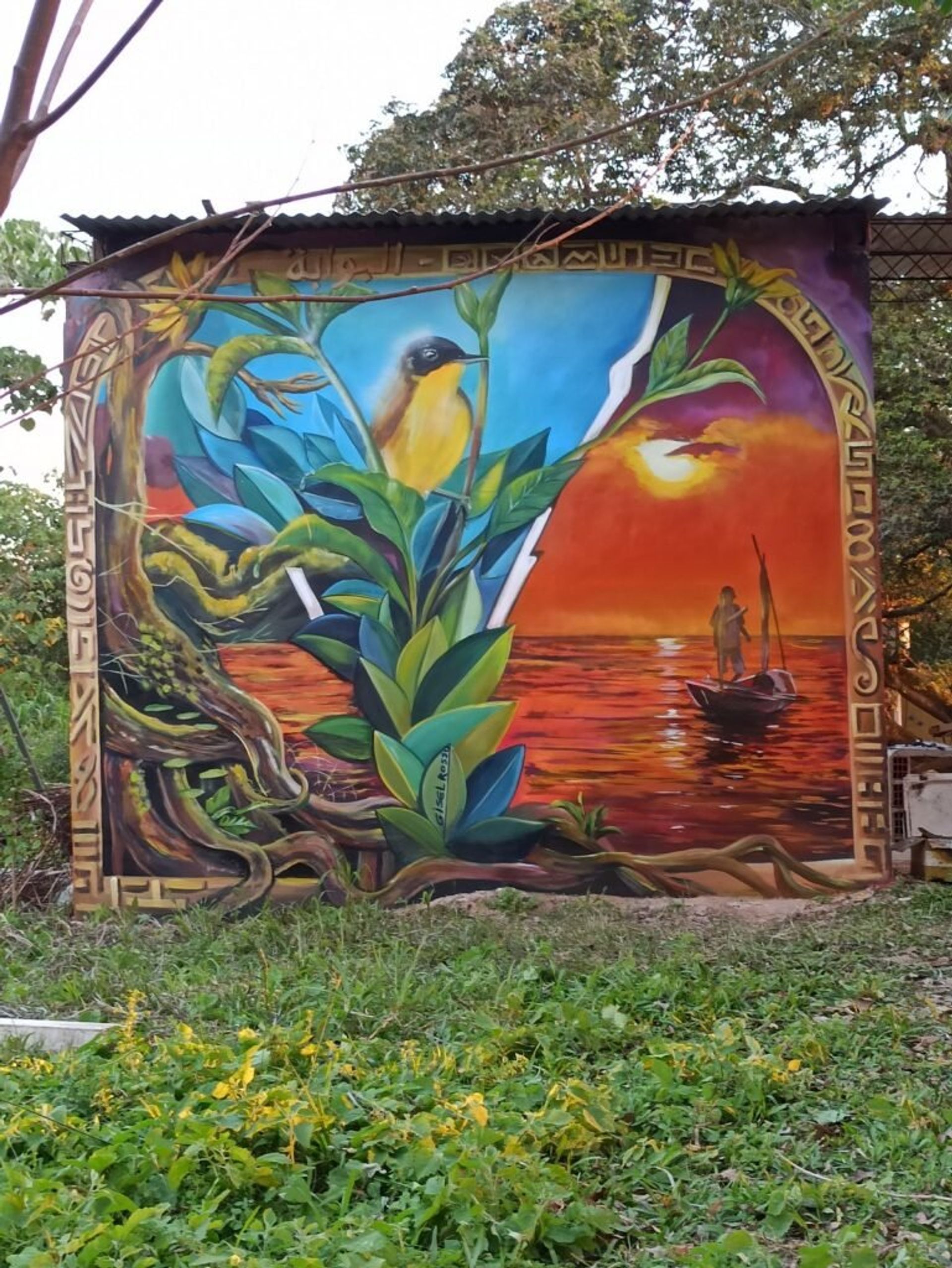 El Portal