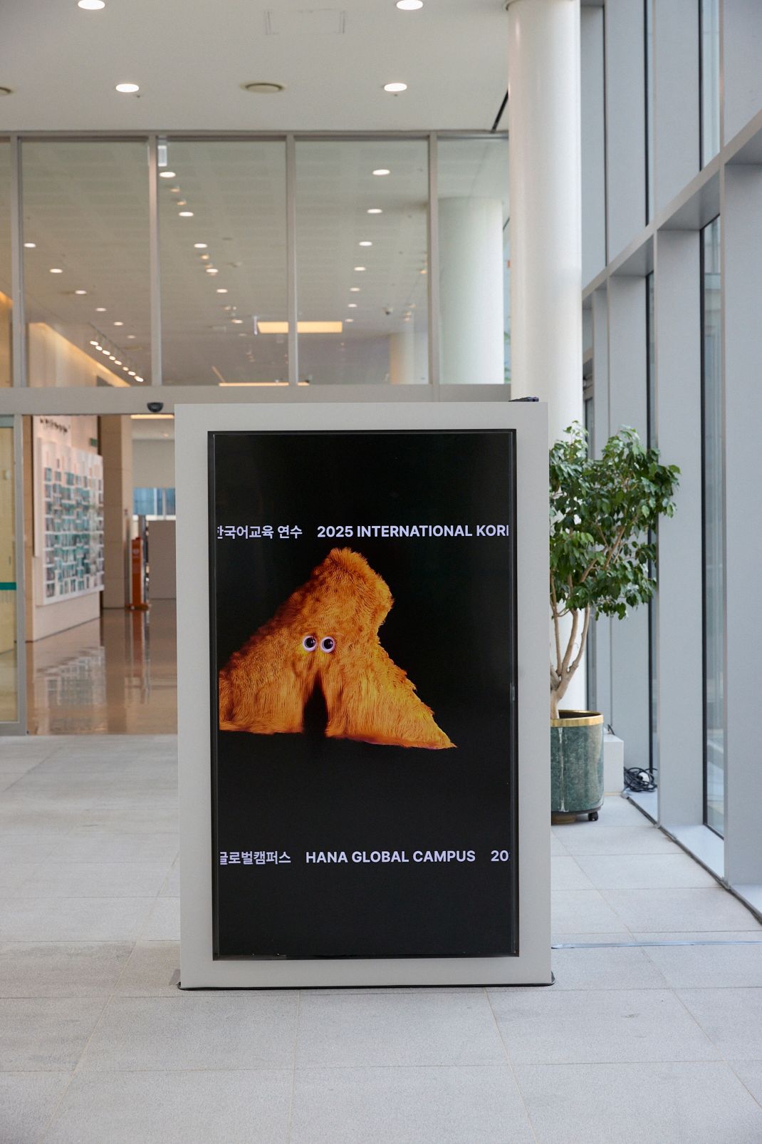 Work Image