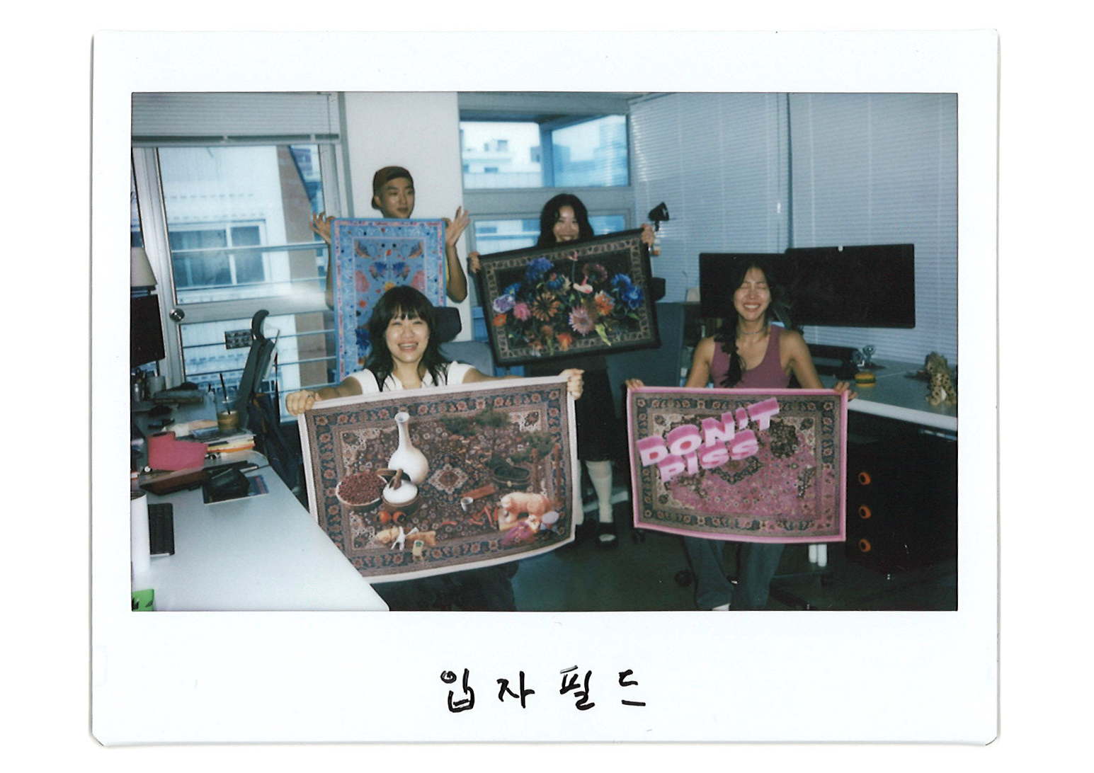 Work Image