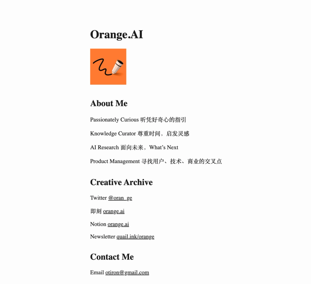 Orange AI