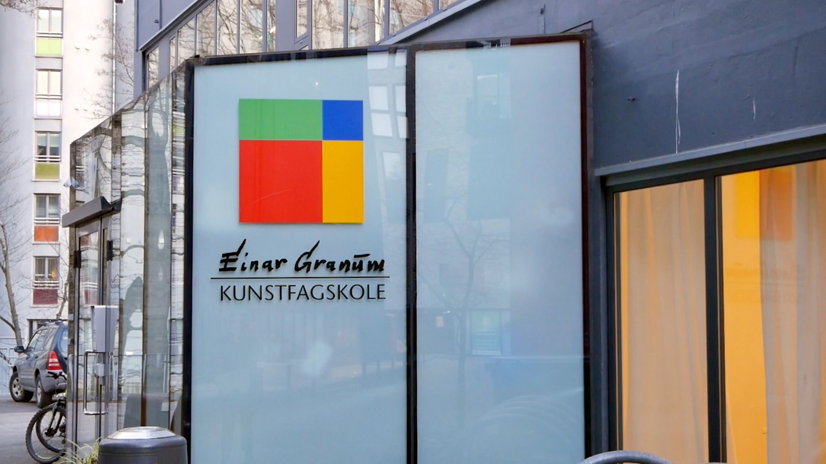 Einar Granum Kunstfagskole