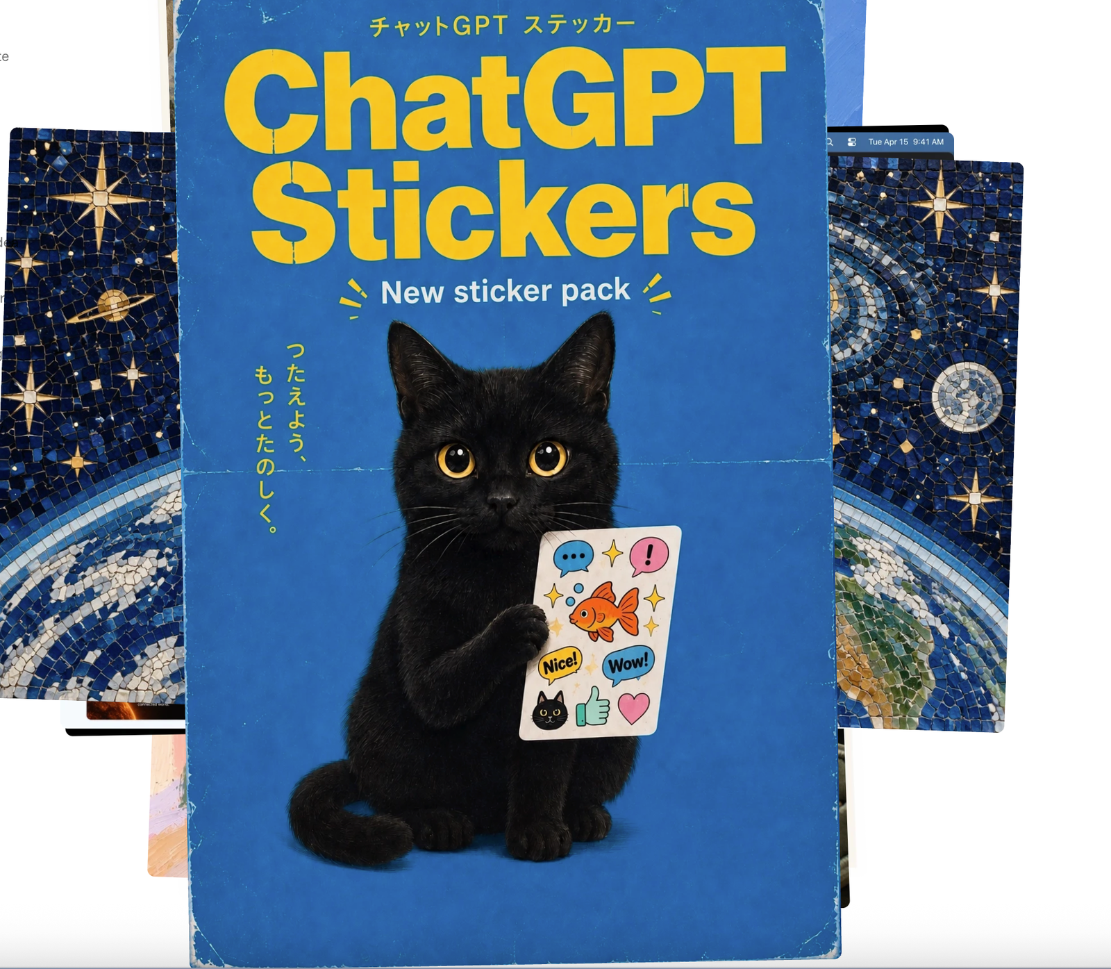 ChatGPT stickers featuring a black cat holding a colorful sticker sheet against a blue Japanese-style poster background