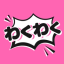 icon of AI Manga Translator