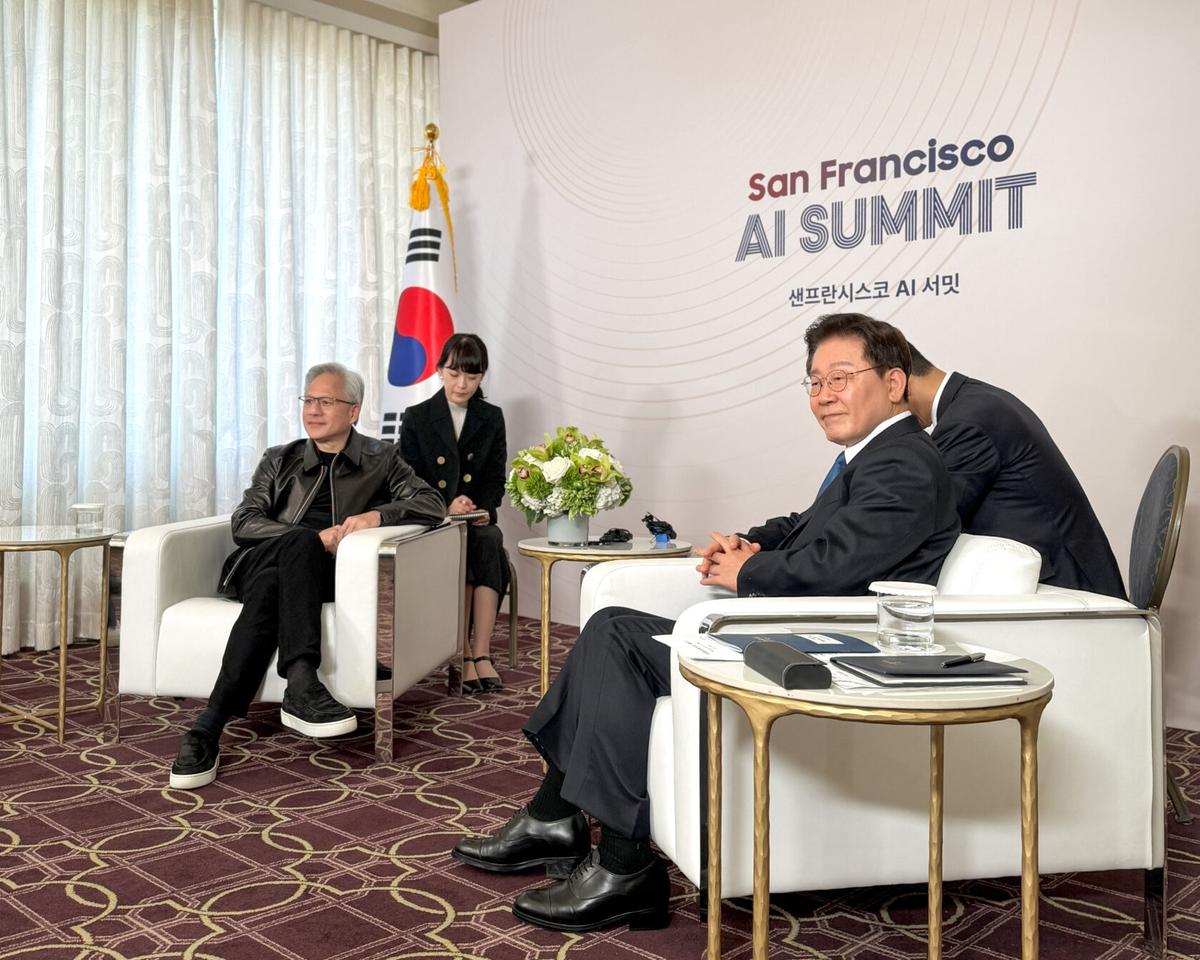 Link to AI Summit