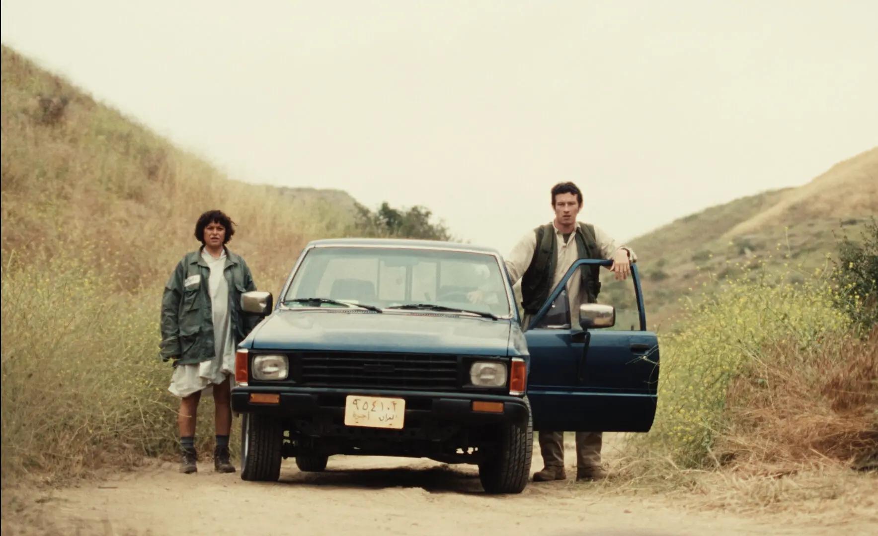 Atropia styling by Angelina Vitto