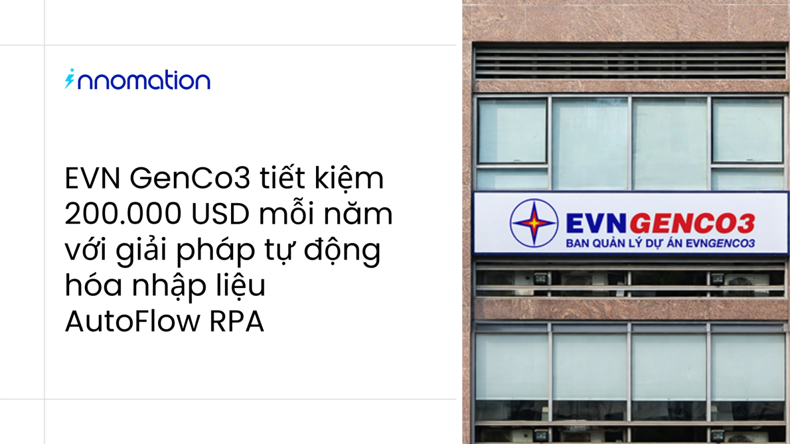 Innomation RPA and OCR solution automating warehouse data entry into Oracle ERP at EVN GenCo3.