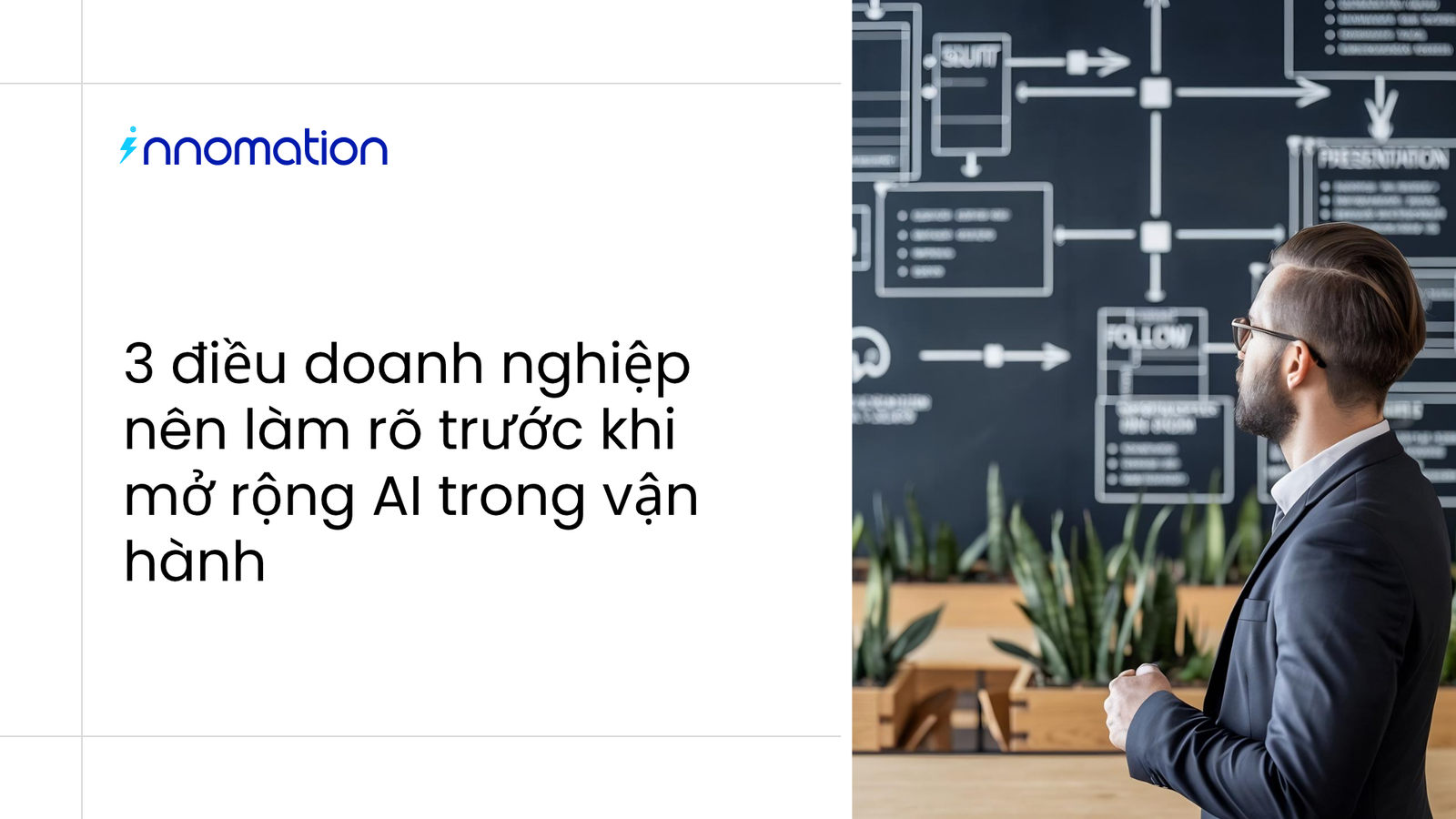 Khung đánh giá mức độ sẵn sàng AI của doanh nghiệp gồm dữ liệu, quy trình và quản trị