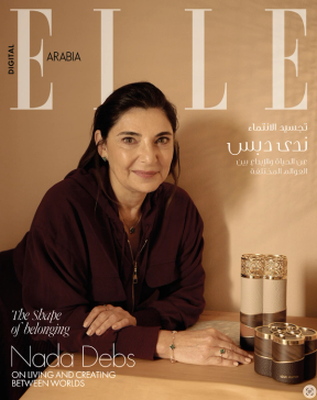 Elle Arabia - Magazine Cover