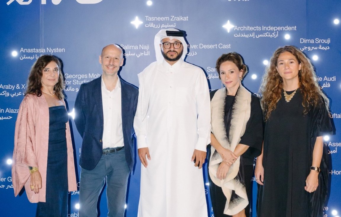 DESIGN DOHA
