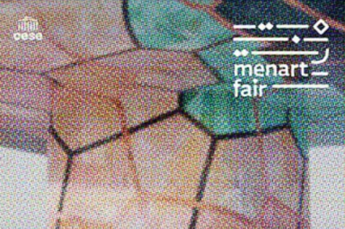 MENART FAIR PARIS