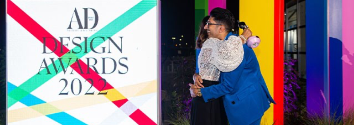 AD DESIGN AWARDS