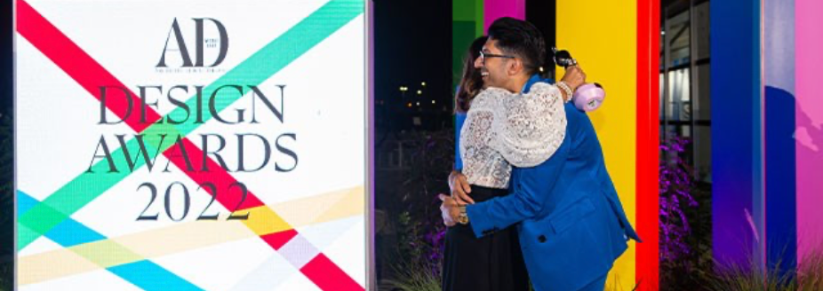 AD DESIGN AWARDS
