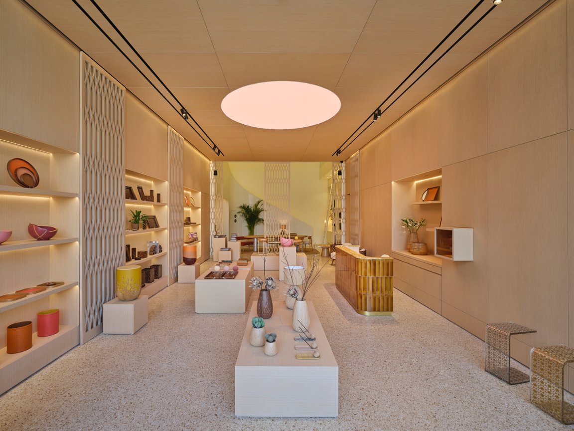 AL SERKAL BOUTIQUE
