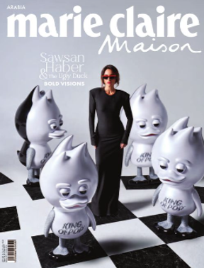 Marie Claire Maison