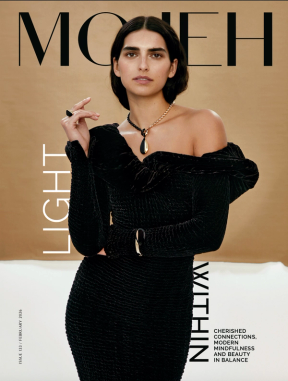MOJEH February Issue - Cover