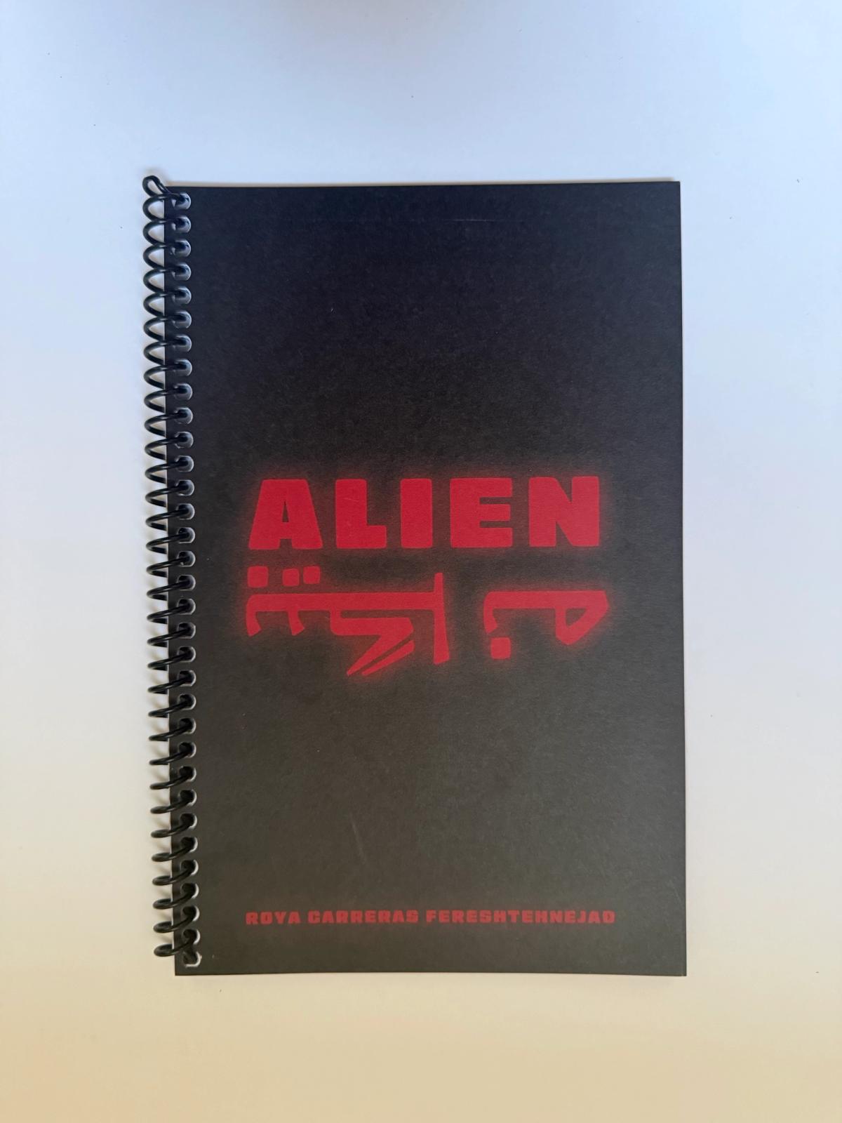 Alien