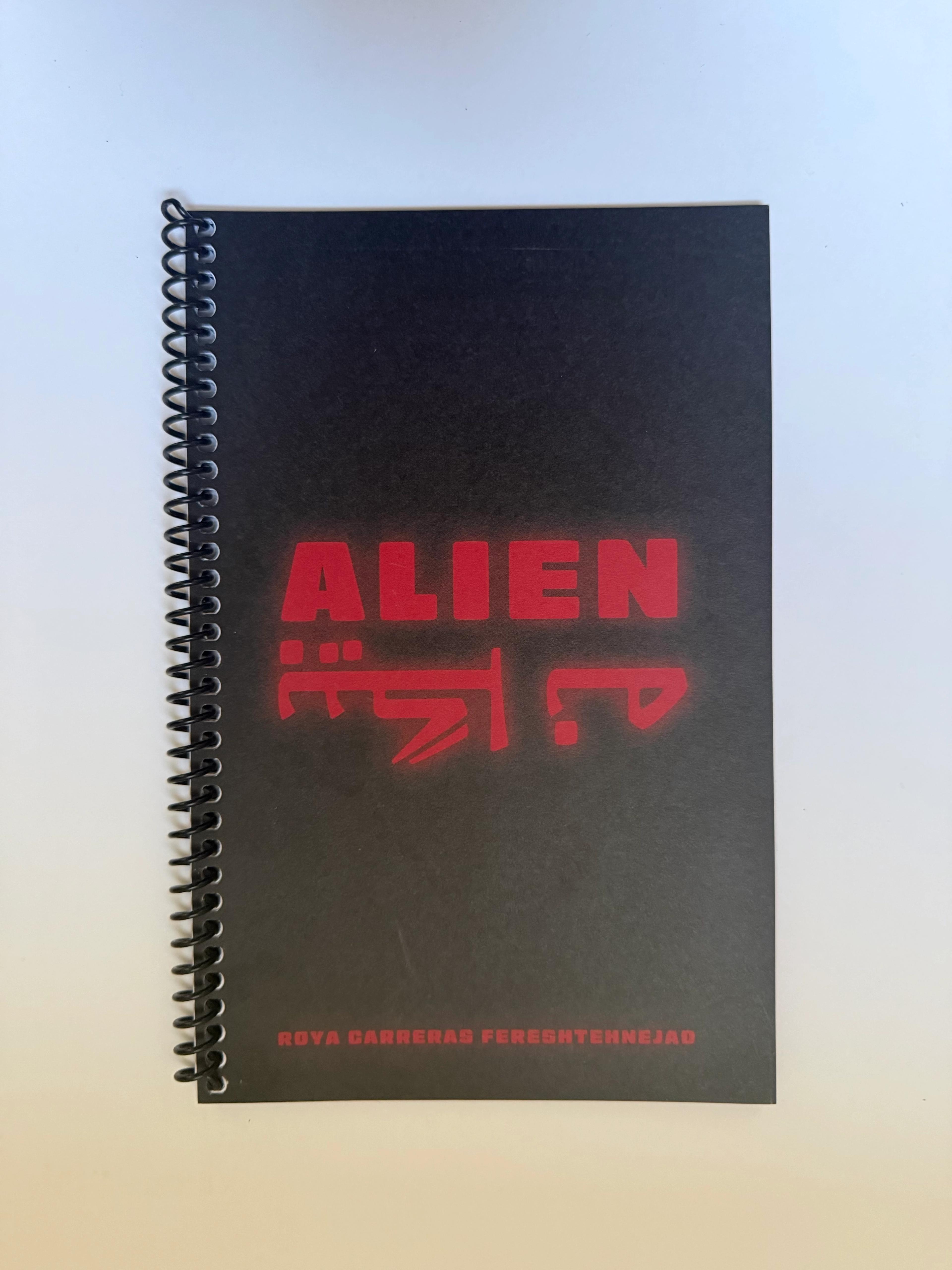 Alien